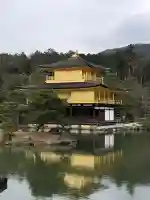 鹿苑寺(金閣寺)の{uncategorized: "未分類", other: "その他", undefined: "問題あり", building: "その他建物", grave: "お墓", sacred_gate: "鳥居", guardian: "狛犬", statue: "像", buddha: "仏像", history: "歴史", nature: "自然", garden: "庭園", animal: "動物", pagoda: "塔", temizu: "手水舎", mountain_gate: "山門・神門", sanctuary: "本殿・本堂", subordinate: "末社・摂社", art: "芸術", scenery: "景色", jizo: "地蔵", ema: "絵馬", goshuin: "御朱印", omikuji: "おみくじ", items: "授与品その他", amulet: "お守り", goshuincho: "御朱印帳", eats: "食事", festival: "お祭り", votive_dance: "神楽", shichigosan: "七五三参", wedding: "結婚式", experience: "体験その他", initially: "初詣", around: "周辺", anti_infection: "感染症対策"}