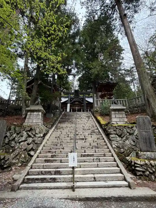 三峯神社の{uncategorized: "未分類", other: "その他", undefined: "問題あり", building: "その他建物", grave: "お墓", sacred_gate: "鳥居", guardian: "狛犬", statue: "像", buddha: "仏像", history: "歴史", nature: "自然", garden: "庭園", animal: "動物", pagoda: "塔", temizu: "手水舎", mountain_gate: "山門・神門", sanctuary: "本殿・本堂", subordinate: "末社・摂社", art: "芸術", scenery: "景色", jizo: "地蔵", ema: "絵馬", goshuin: "御朱印", omikuji: "おみくじ", items: "授与品その他", amulet: "お守り", goshuincho: "御朱印帳", eats: "食事", festival: "お祭り", votive_dance: "神楽", shichigosan: "七五三参", wedding: "結婚式", experience: "体験その他", initially: "初詣", around: "周辺", anti_infection: "感染症対策"}