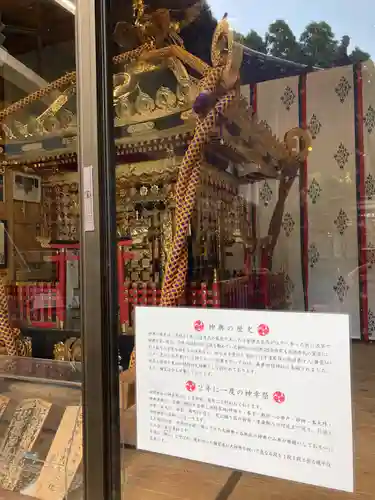 田間神社(千葉県)