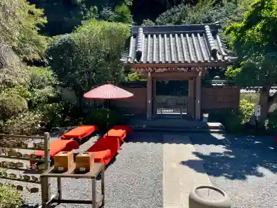 佛日庵(神奈川県)