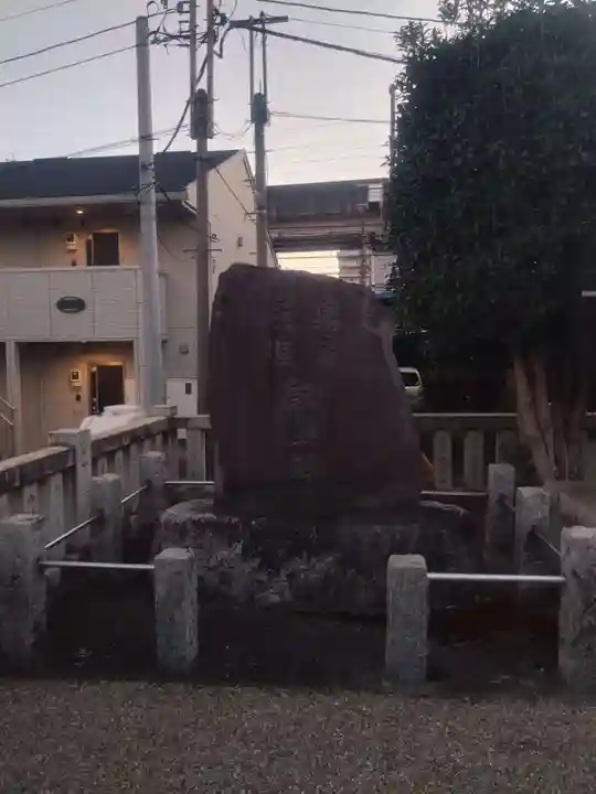愛宕八坂神社(埼玉県)