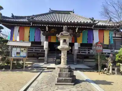 帯解寺(奈良県)