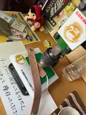 白鳥神社(長野県)