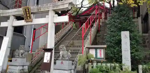 三田春日神社の鳥居