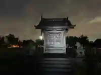 金刀比羅宮の本殿・本堂