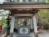冨士山小御嶽神社の手水舎