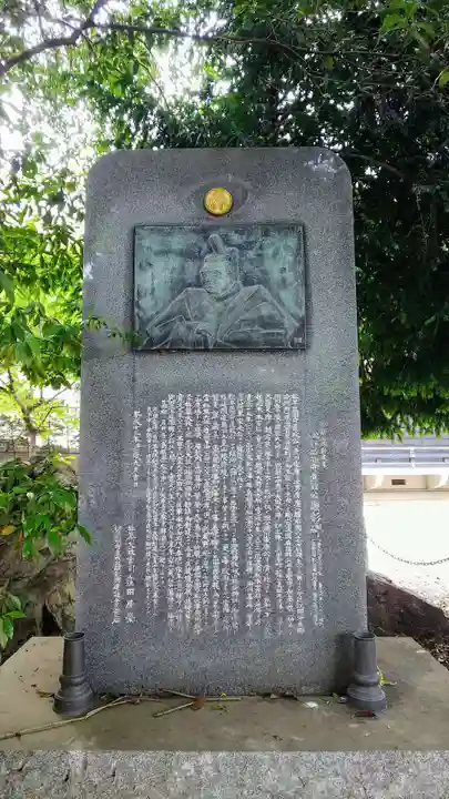 杵築大社のその他建物