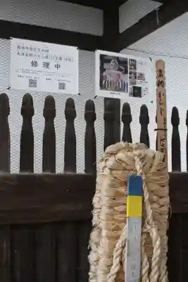 當麻寺(奈良県)