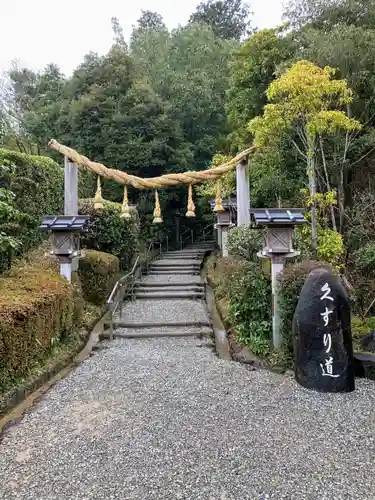 大神神社の鳥居