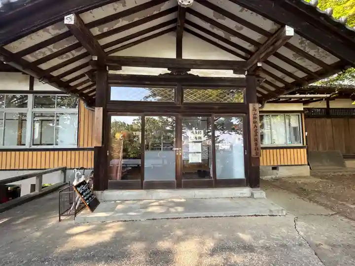 高山神社(群馬県)