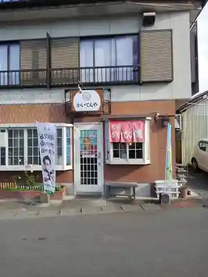 御霊神社の周辺