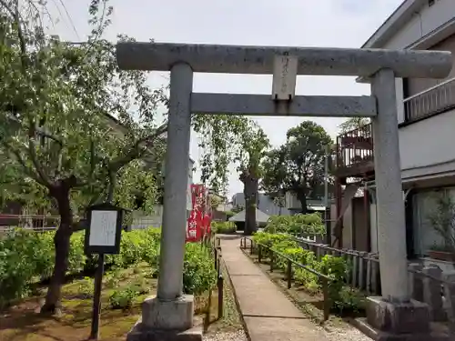 日吉八王子神社(東京都)