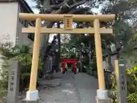 高澤神社(静岡県)