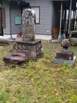 月山神社(山形県)