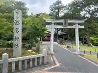 桜ヶ池池宮神社(静岡県)
