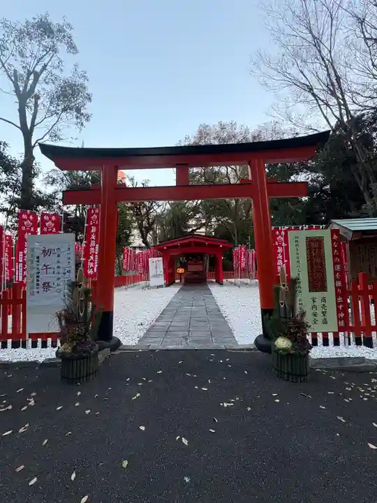 掘出稲荷神社(福岡県)