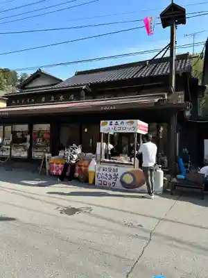 香取神宮(千葉県)