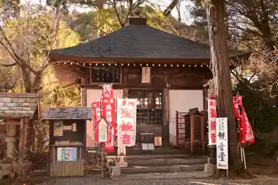 誕生寺(岡山県)