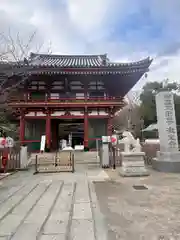 瀧泉寺（目黒不動尊）(東京都)