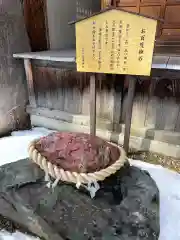 花巻神社(岩手県)