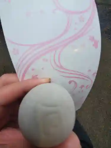 泉神社の授与品その他