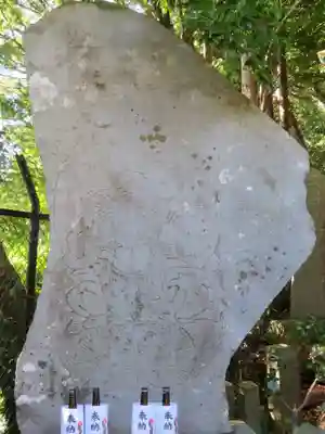 高尾山薬王院のその他建物