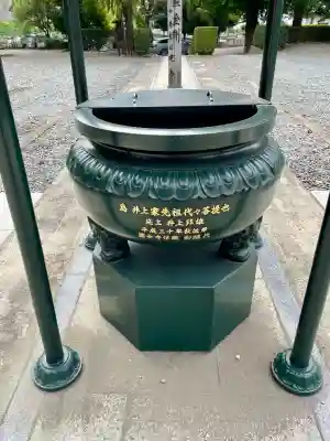 相模國分寺(神奈川県)