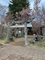 新城藤原神社(長野県)