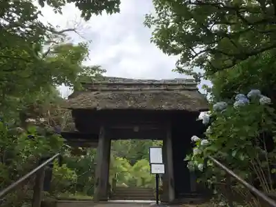 東慶寺の山門・神門