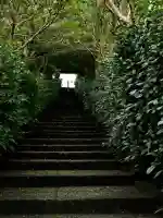 崇禅寺(群馬県)