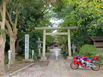 島穴神社(千葉県)