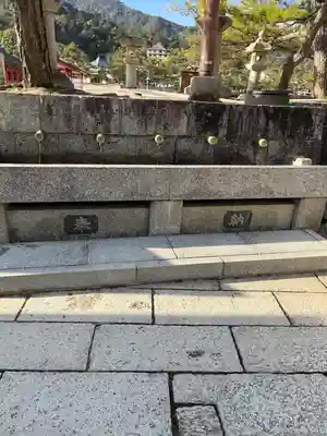 厳島神社(広島県)