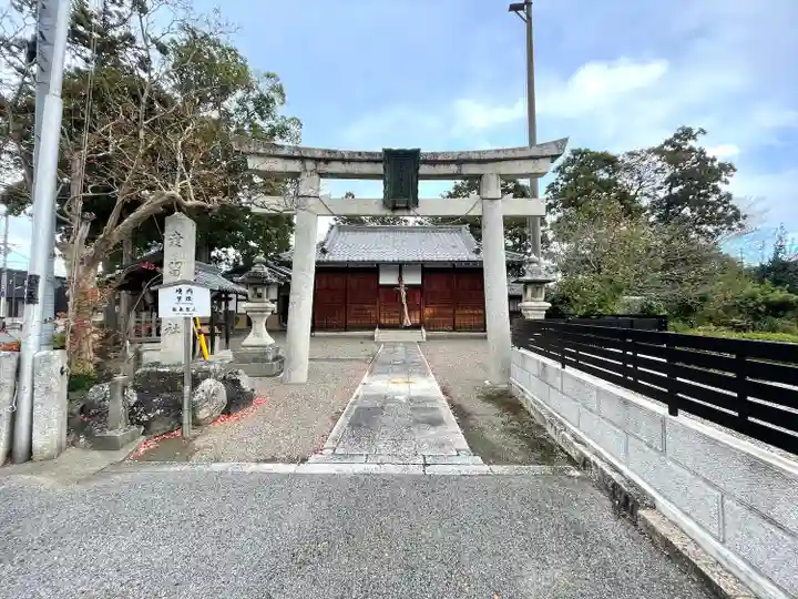 彦留神社(滋賀県)