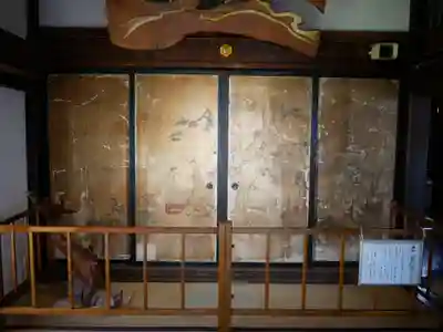 西福寺(新潟県)