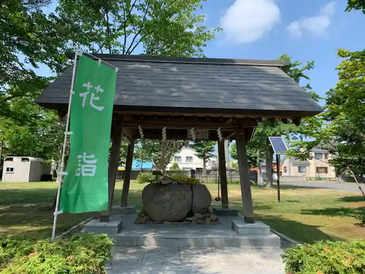 当別神社の手水舎