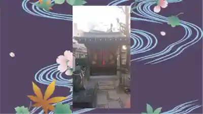 平河天満宮(東京都)