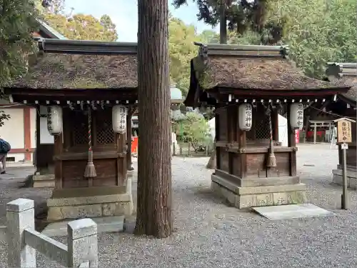 建部大社(滋賀県)