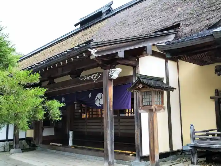 古峯神社(栃木県)