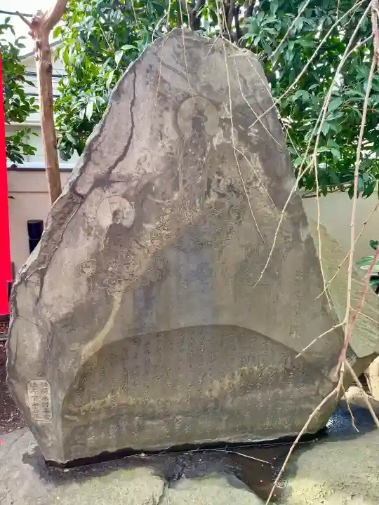 真成院の{uncategorized: "未分類", other: "その他", undefined: "問題あり", building: "その他建物", grave: "お墓", sacred_gate: "鳥居", guardian: "狛犬", statue: "像", buddha: "仏像", history: "歴史", nature: "自然", garden: "庭園", animal: "動物", pagoda: "塔", temizu: "手水舎", mountain_gate: "山門・神門", sanctuary: "本殿・本堂", subordinate: "末社・摂社", art: "芸術", scenery: "景色", jizo: "地蔵", ema: "絵馬", goshuin: "御朱印", omikuji: "おみくじ", items: "授与品その他", amulet: "お守り", goshuincho: "御朱印帳", eats: "食事", festival: "お祭り", votive_dance: "神楽", shichigosan: "七五三参", wedding: "結婚式", experience: "体験その他", initially: "初詣", around: "周辺", anti_infection: "感染症対策"}