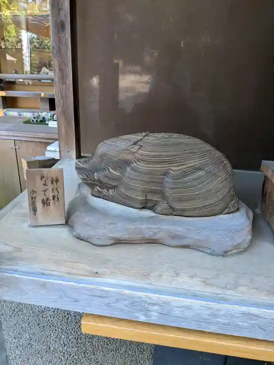 護王神社の{uncategorized: "未分類", other: "その他", undefined: "問題あり", building: "その他建物", grave: "お墓", sacred_gate: "鳥居", guardian: "狛犬", statue: "像", buddha: "仏像", history: "歴史", nature: "自然", garden: "庭園", animal: "動物", pagoda: "塔", temizu: "手水舎", mountain_gate: "山門・神門", sanctuary: "本殿・本堂", subordinate: "末社・摂社", art: "芸術", scenery: "景色", jizo: "地蔵", ema: "絵馬", goshuin: "御朱印", omikuji: "おみくじ", items: "授与品その他", amulet: "お守り", goshuincho: "御朱印帳", eats: "食事", festival: "お祭り", votive_dance: "神楽", shichigosan: "七五三参", wedding: "結婚式", experience: "体験その他", initially: "初詣", around: "周辺", anti_infection: "感染症対策"}