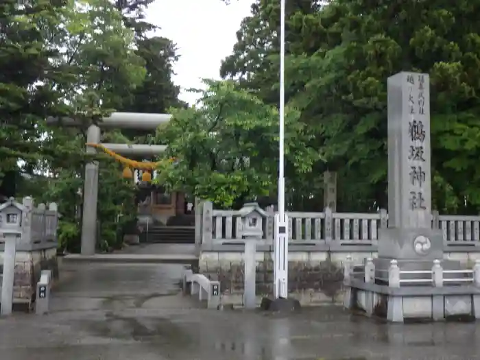 鵜坂神社の建物その他