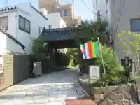 宝勝寺(石川県)