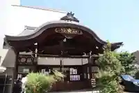 京都大神宮の本殿・本堂