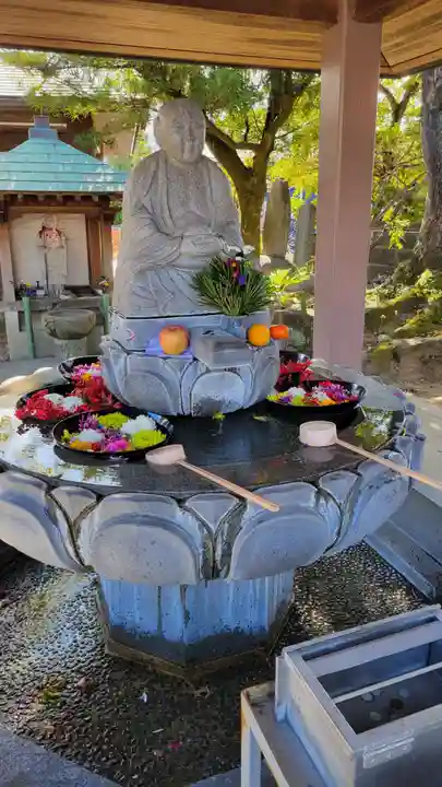 遍照院(愛知県)