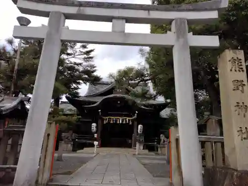 熊野神社の鳥居