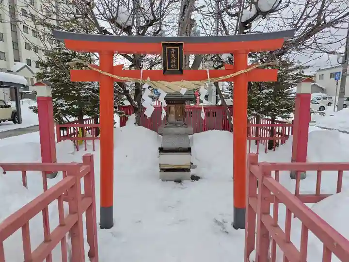旭川銀座弁天神社の鳥居