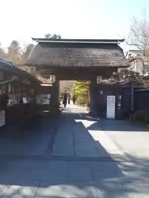 円通院の山門・神門