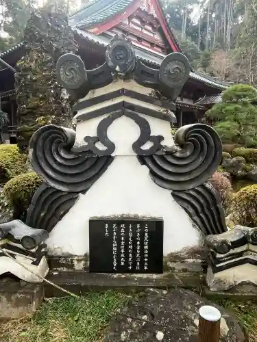 本漸寺の{uncategorized: "未分類", other: "その他", undefined: "問題あり", building: "その他建物", grave: "お墓", sacred_gate: "鳥居", guardian: "狛犬", statue: "像", buddha: "仏像", history: "歴史", nature: "自然", garden: "庭園", animal: "動物", pagoda: "塔", temizu: "手水舎", mountain_gate: "山門・神門", sanctuary: "本殿・本堂", subordinate: "末社・摂社", art: "芸術", scenery: "景色", jizo: "地蔵", ema: "絵馬", goshuin: "御朱印", omikuji: "おみくじ", items: "授与品その他", amulet: "お守り", goshuincho: "御朱印帳", eats: "食事", festival: "お祭り", votive_dance: "神楽", shichigosan: "七五三参", wedding: "結婚式", experience: "体験その他", initially: "初詣", around: "周辺", anti_infection: "感染症対策"}