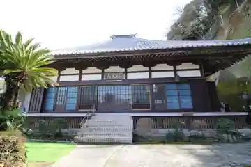 宝泉寺(静岡県)