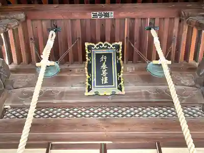 昆陽寺(兵庫県)